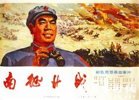 桑德兰大学物理学文凭证书