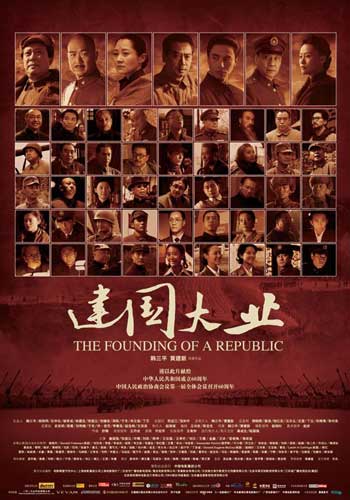日本京都大学文凭毕业证怎么制作
