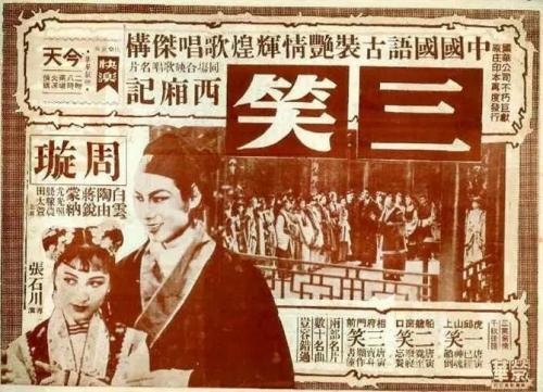 身份证件公证书样本