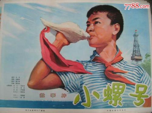 入职学位证书找不到